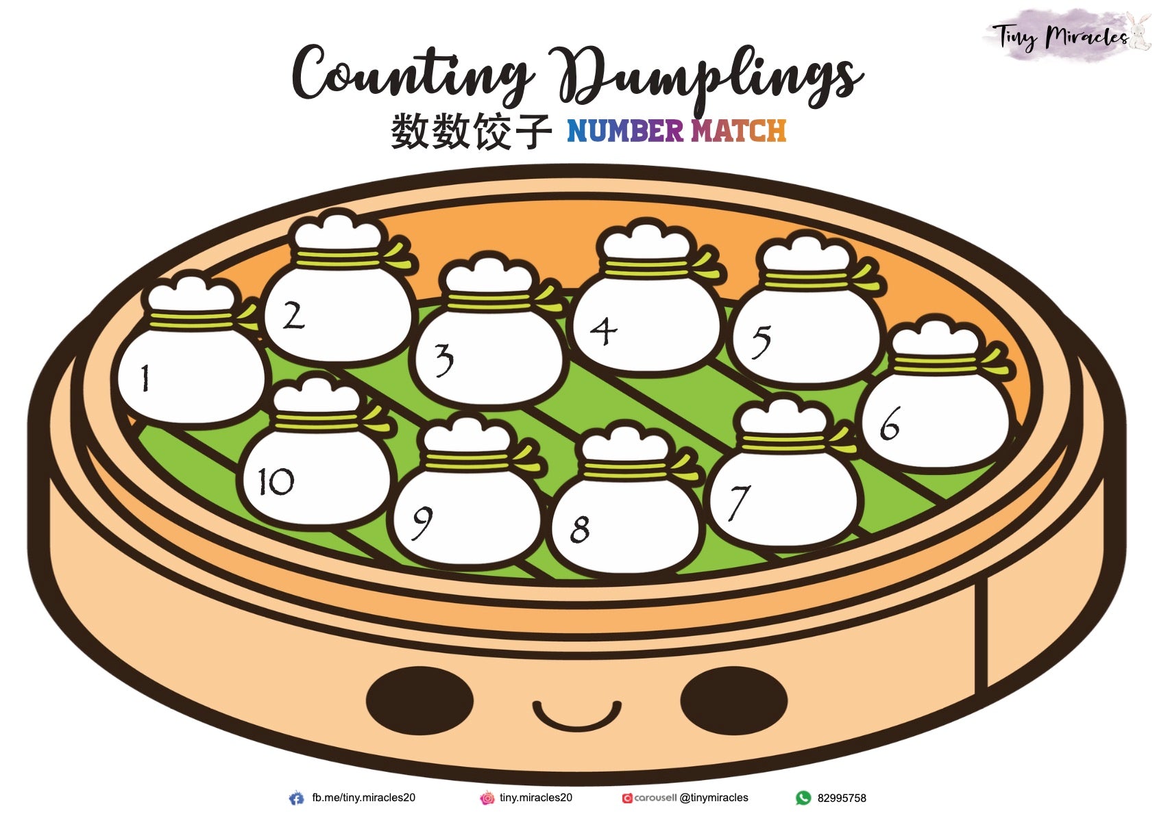 Counting Dumplings Number Match (Chinese Only)