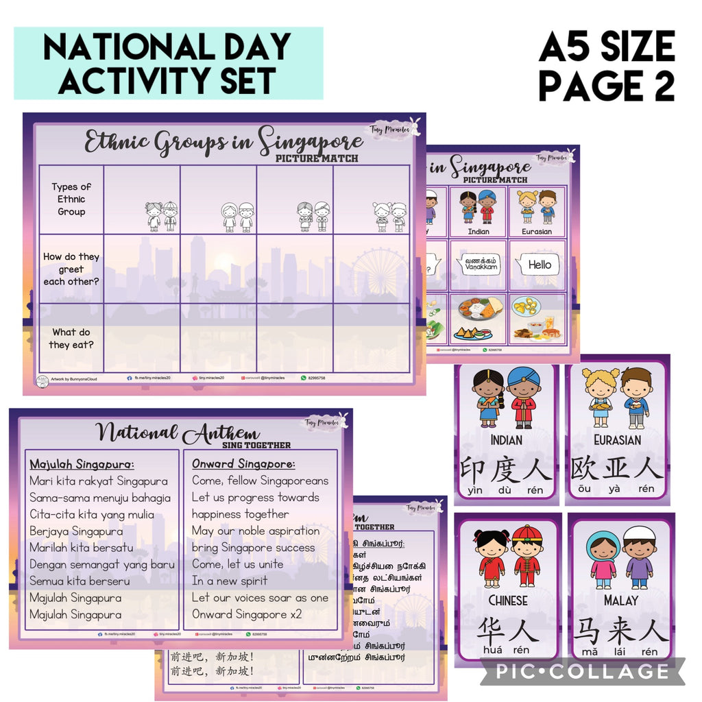 Singapore National Day Activity Set (A5 or A4)