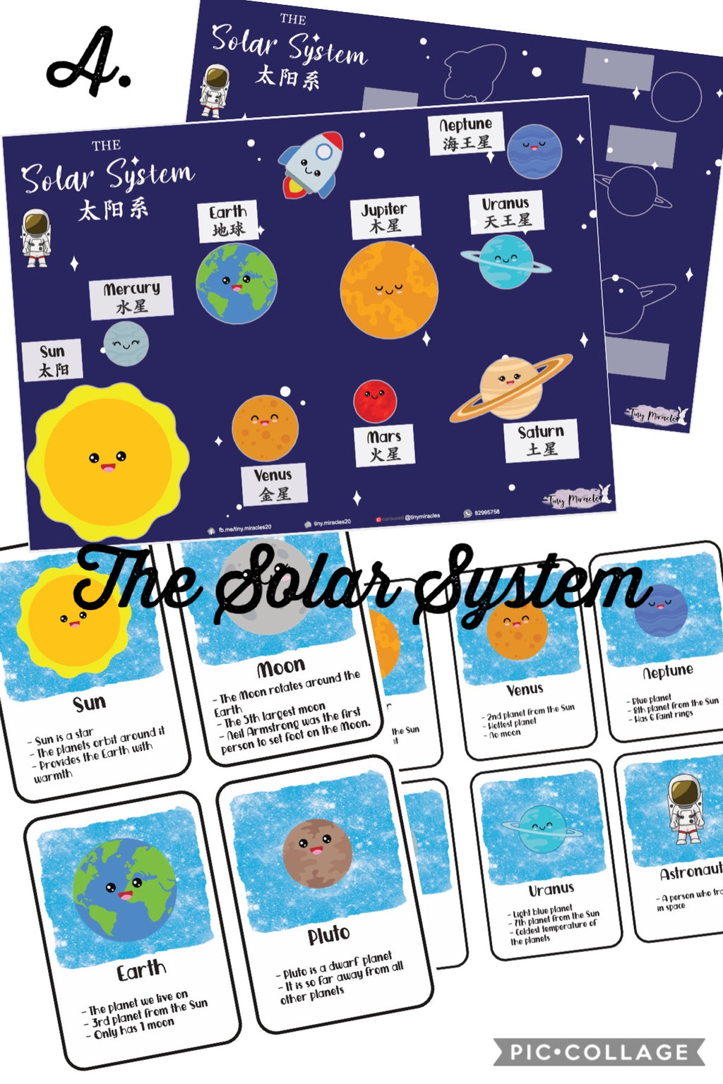 The Solar System Activity Set
