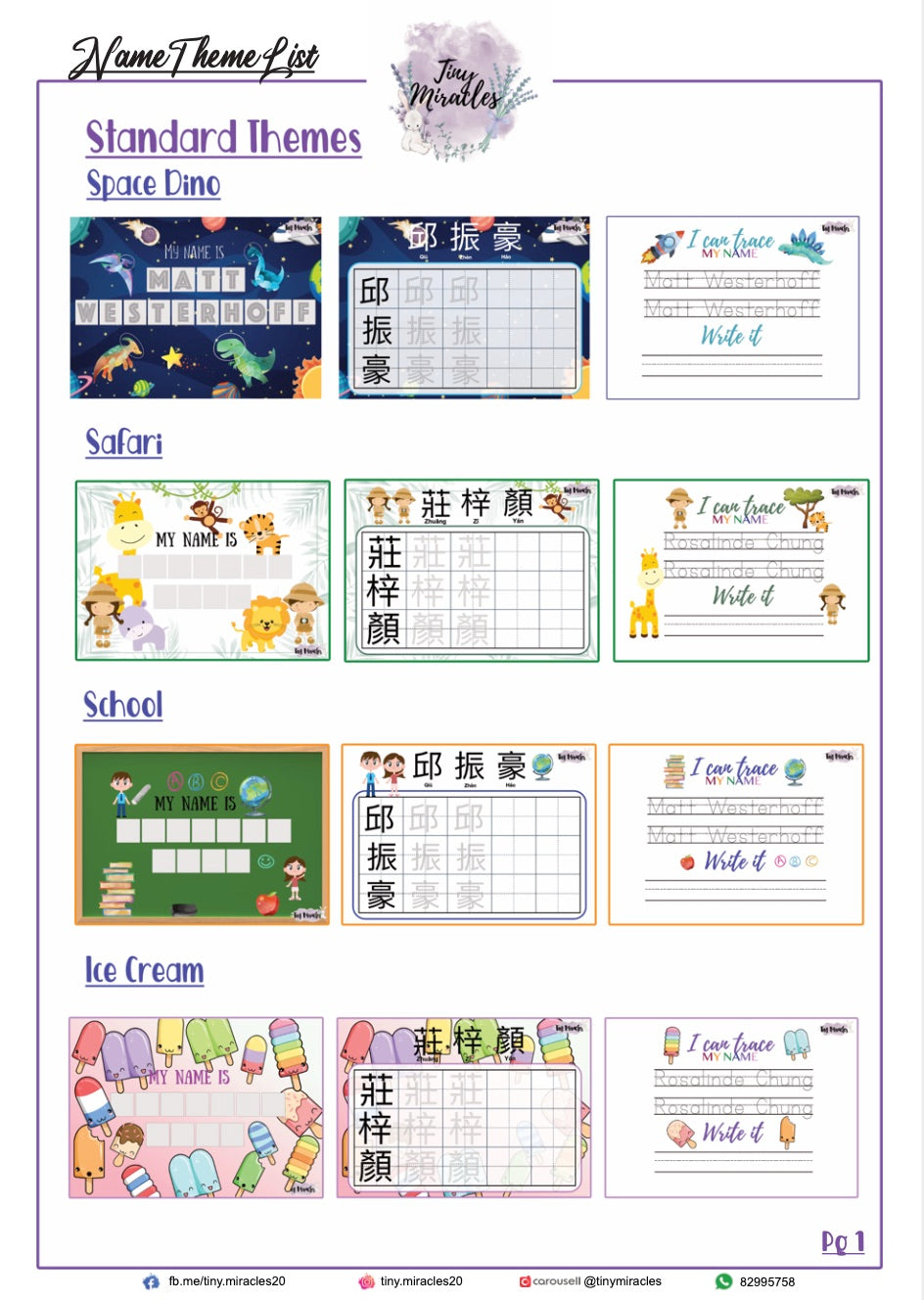 My First Busy Binder Set 1 | Personalised Learning Activity Bundle