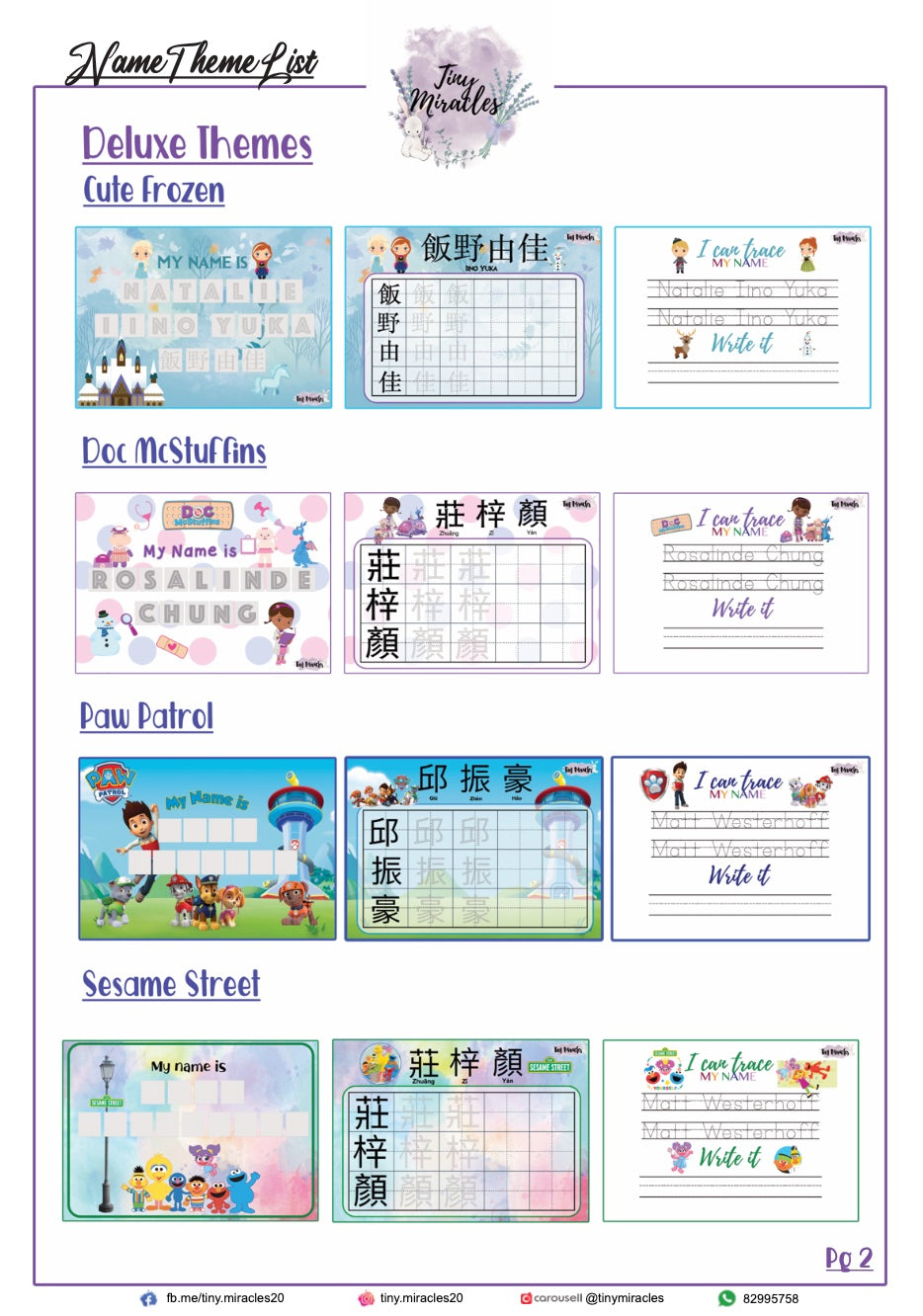 My First Busy Binder Set 1 | Personalised Learning Activity Bundle