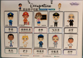 Occupation Shadow Match (English & Chinese)