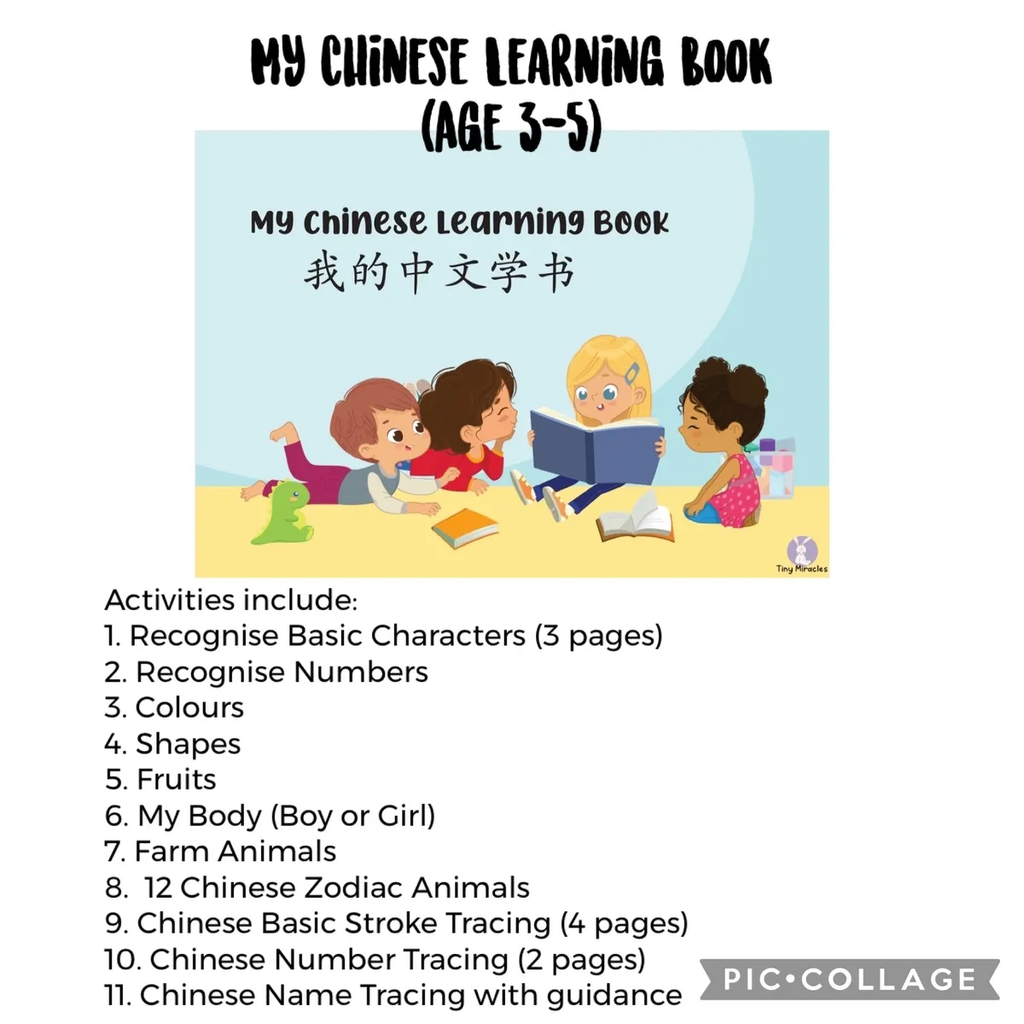 Cover of a Chinese learning book for ages 3-5 with cartoon children and activities listed.