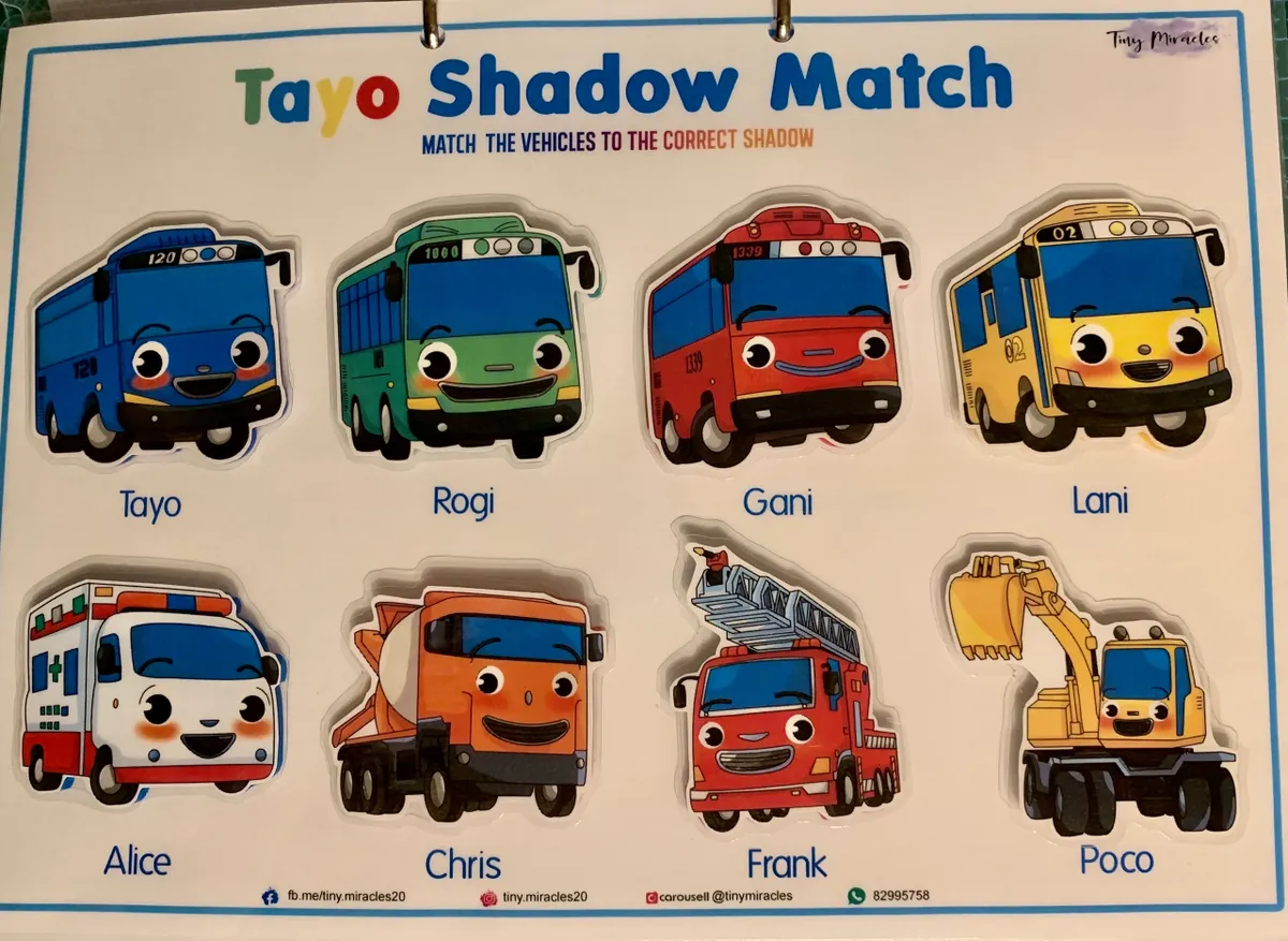 Tayo Shadow Match game with colorful toy vehicles and their shadows on a white background.