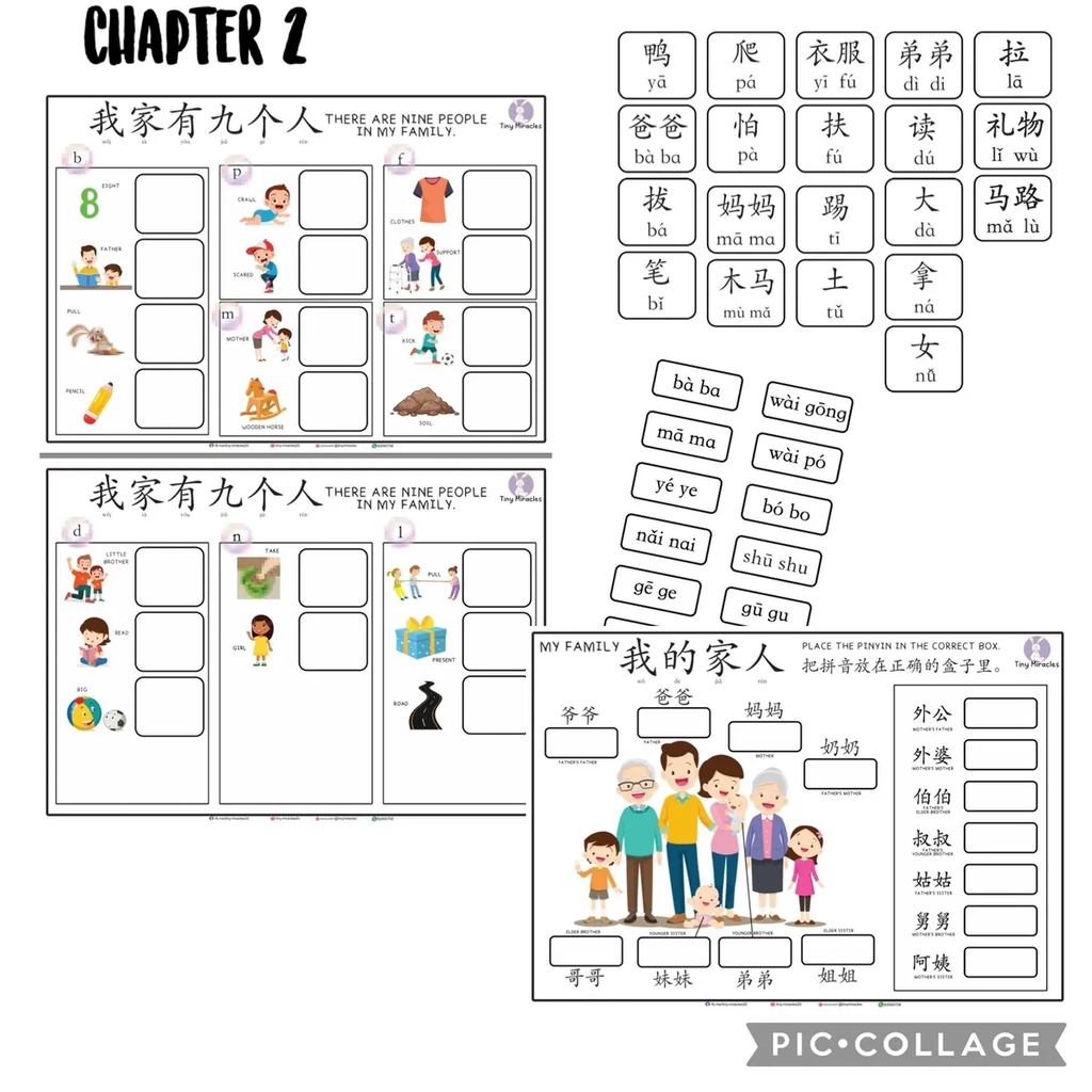 Educational worksheet with family-related questions and illustrations, featuring text and a family diagram.