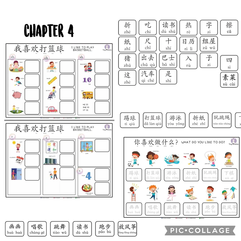 Educational worksheet with text and illustrations for children, featuring characters and activities.