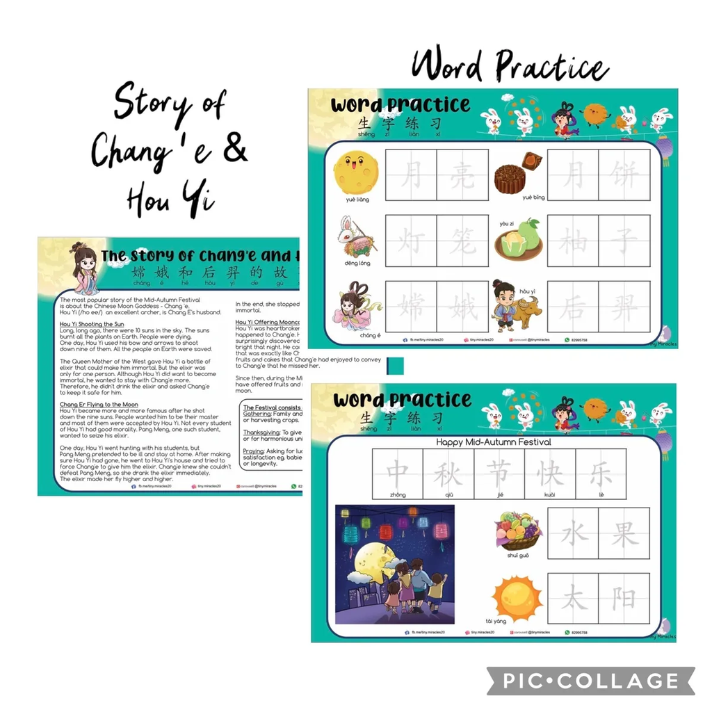 Mid Autumn/Mooncake Festival Activity | Busy Book | Montessori Chinese Learning