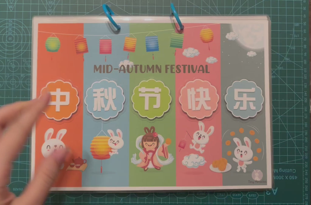 Mid Autumn/Mooncake Festival Activity | Busy Book | Montessori Chinese Learning